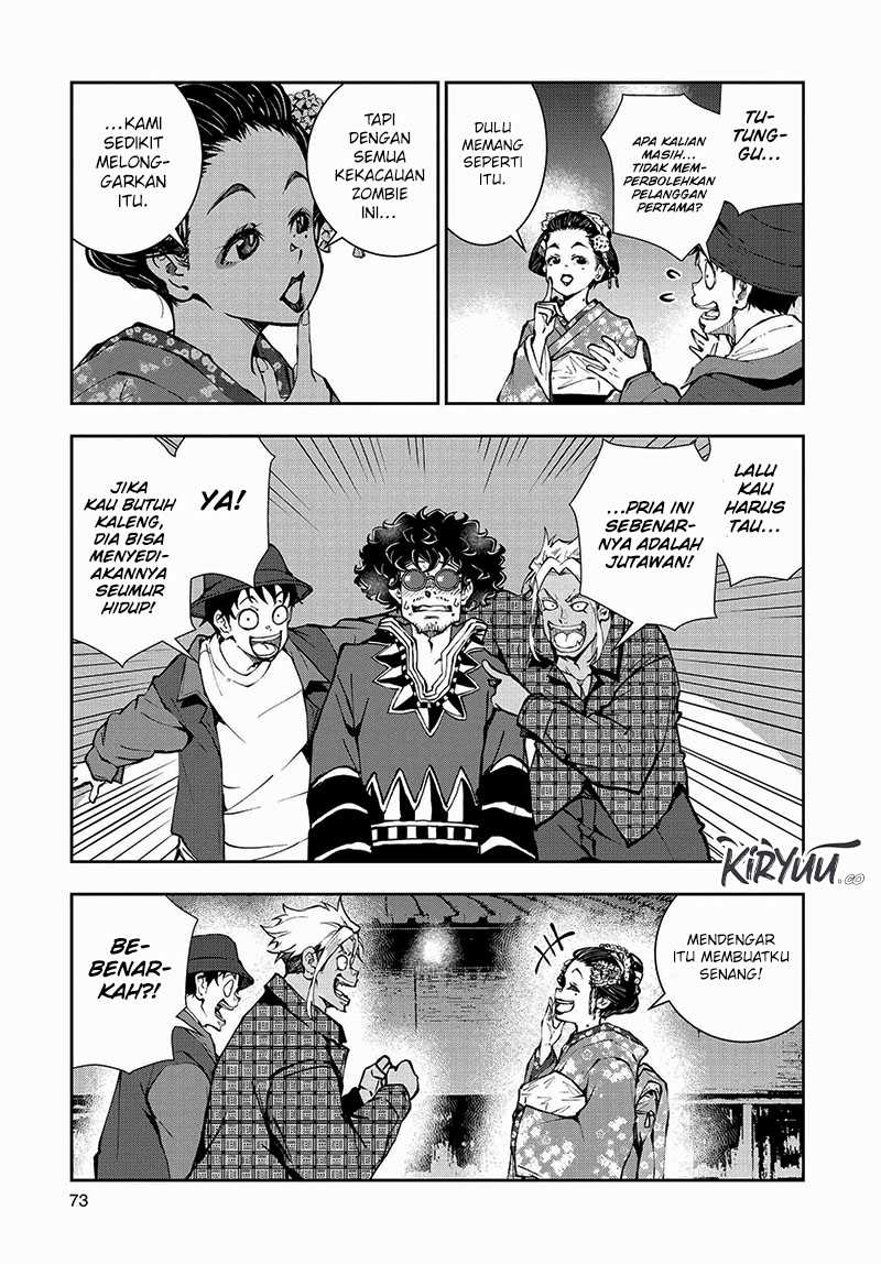 Zombie 100 ~Zombie ni Naru Made ni Shitai 100 no Koto~
